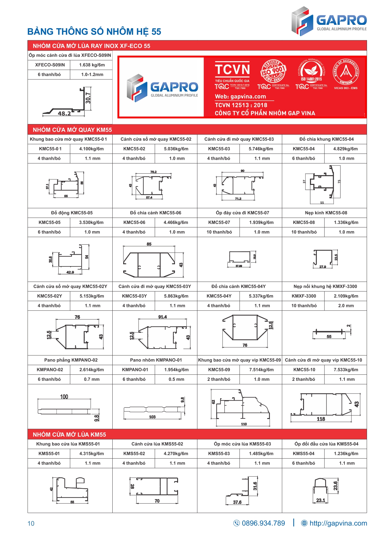 CATALOUGE GAP_page-0010
